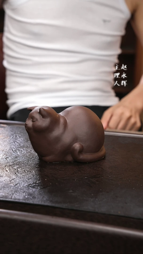 紫砂茶宠紫泥 胖猫
