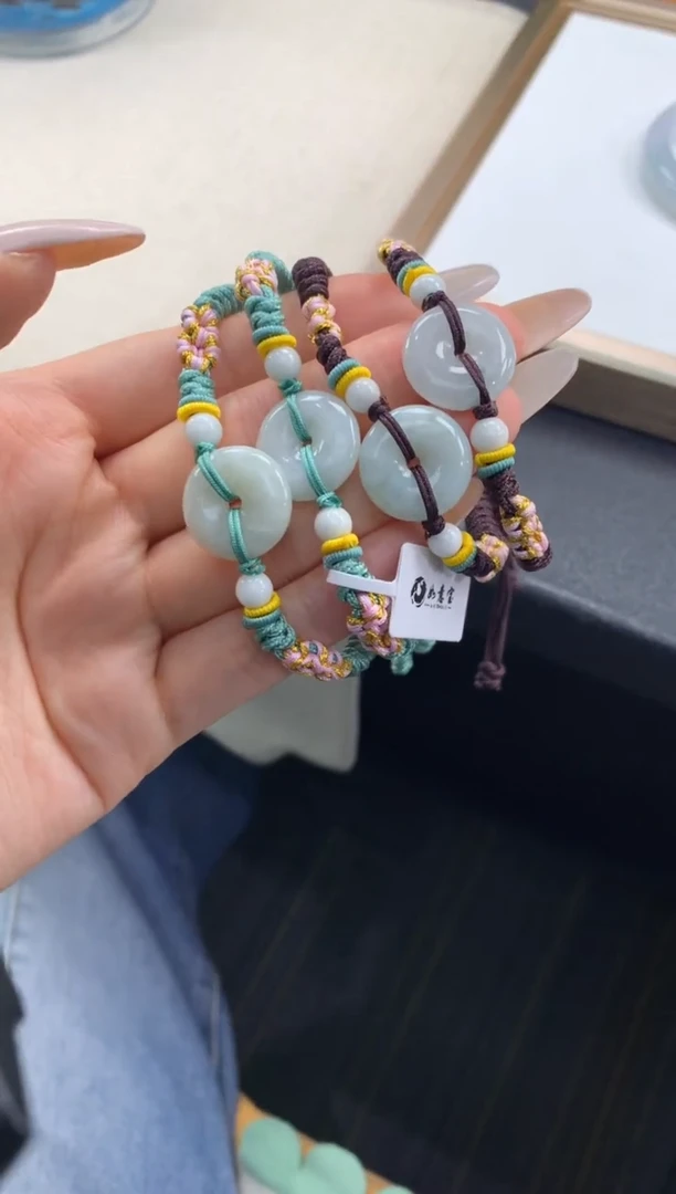 未镶嵌手绳翡翠FC568 翡翠平安扣手绳 多样性发其一