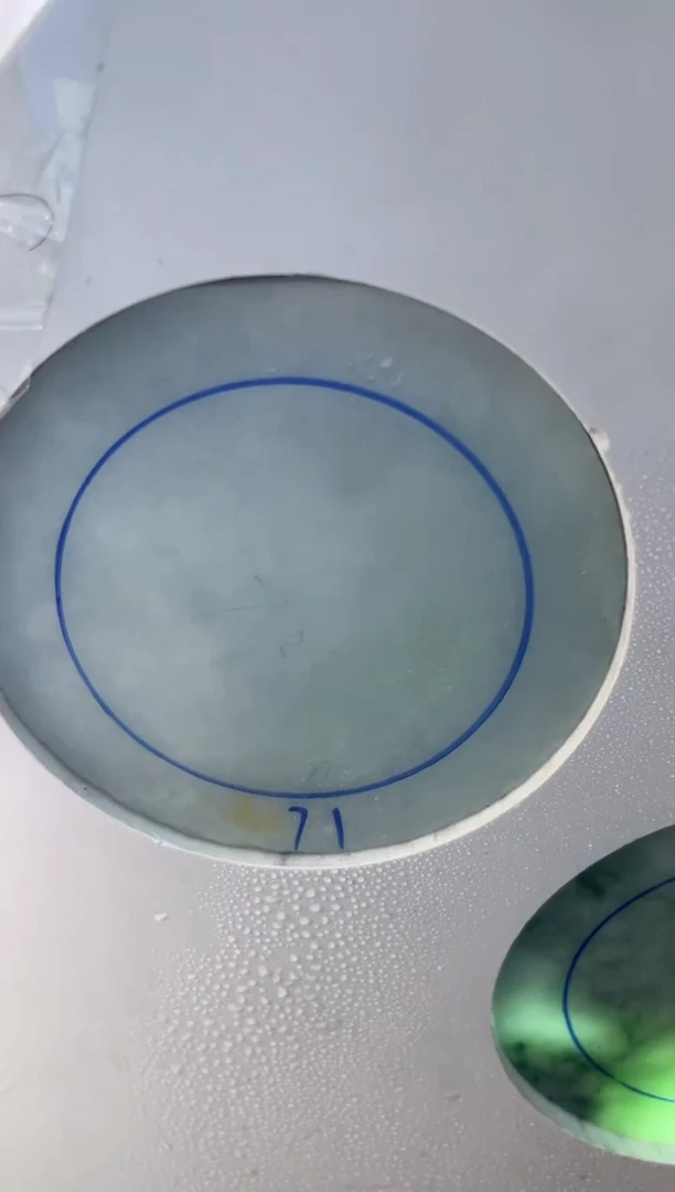 未镶嵌手镯定制翡翠定制手镯CHC1/DZS
