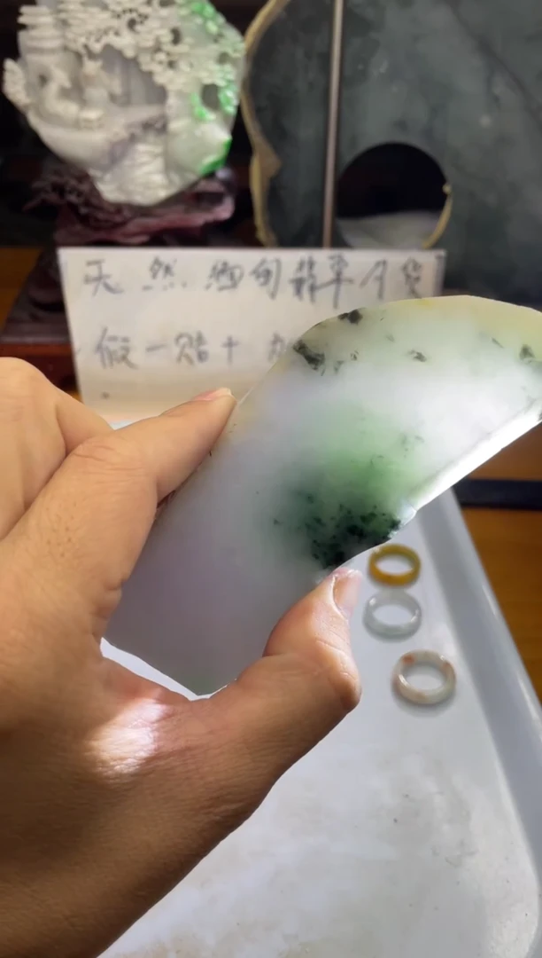 未镶嵌挂件翡翠天然缅甸翡翠A货