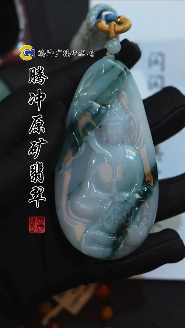 未镶嵌定制翡翠8027ss-1225-49