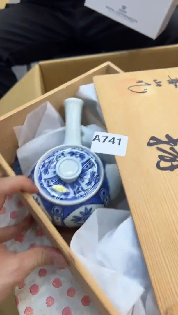卿**️741中古商品，谨慎参拍