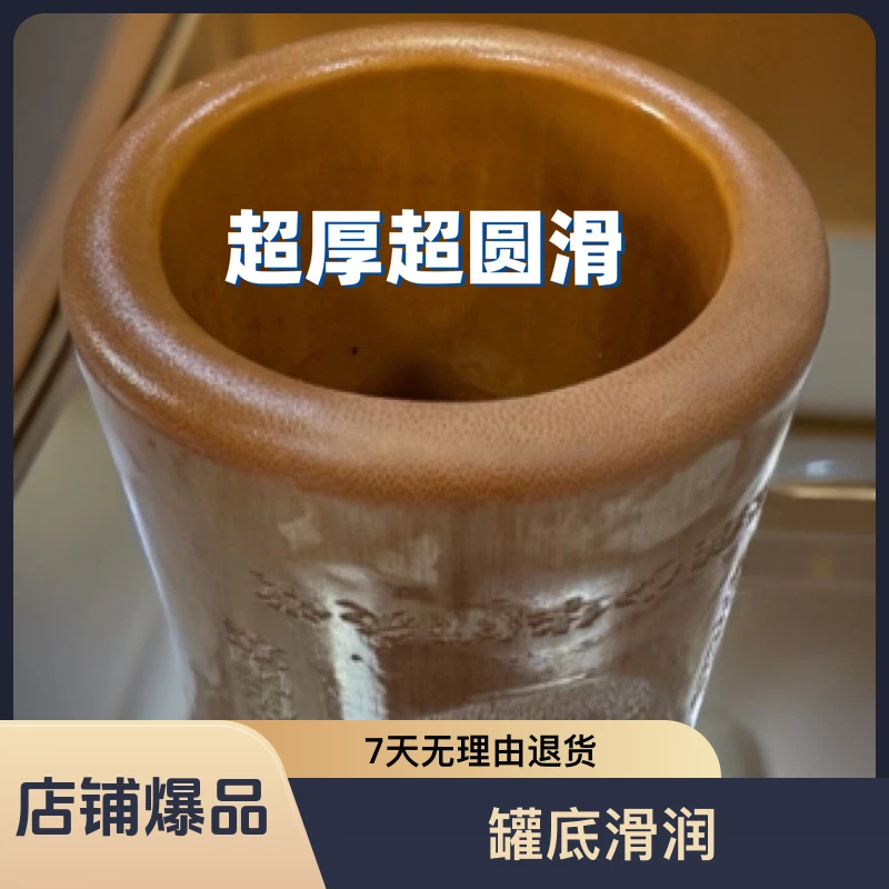 养生必备【无痛超厚】腰椎罐（督脉扶阳）9㎝-10㎝口径*13㎝高/手工打磨