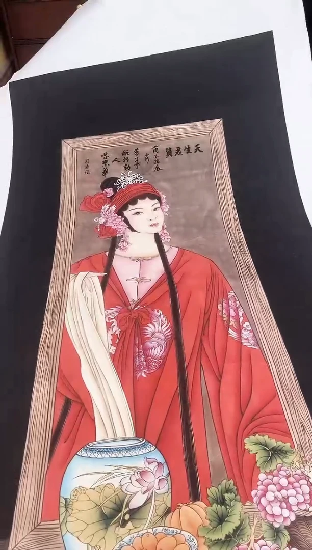 国画九霄甄选国画作品zhb040