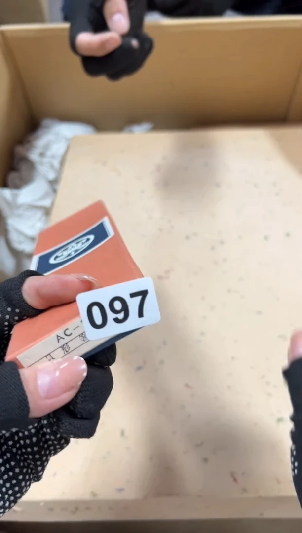 瓷片今*097中古商品谨慎参拍