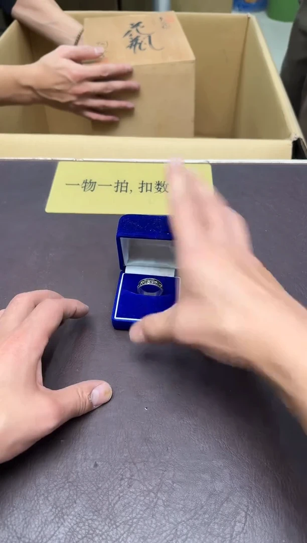 手工艺品琉璃༄****࿐95