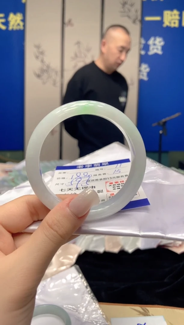 未镶嵌手镯翡翠翡翠手镯单样发一11