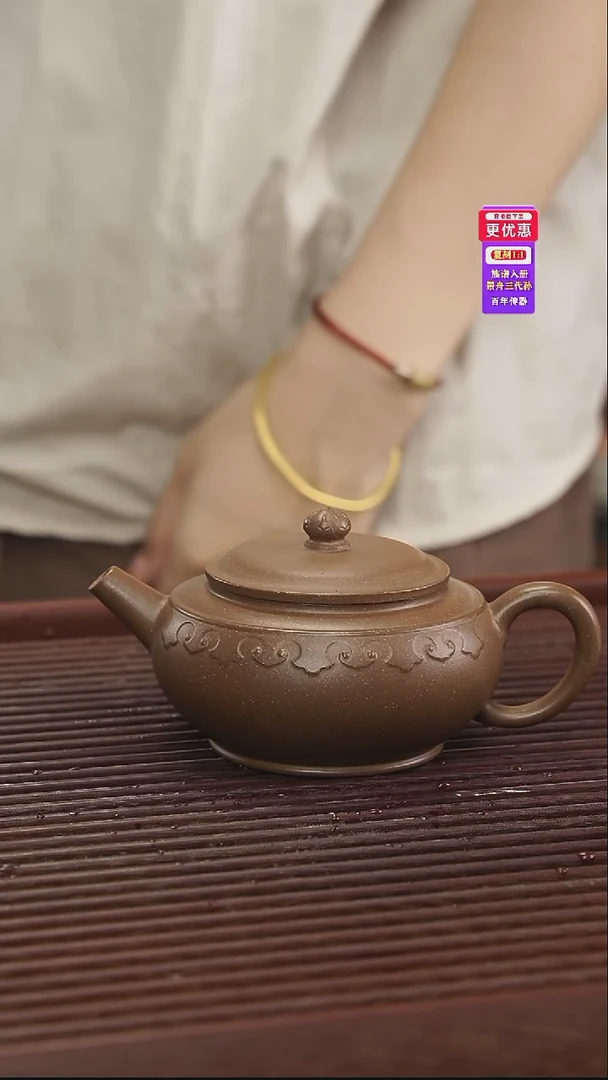 茶壶紫砂紫砂壶紫砂壶