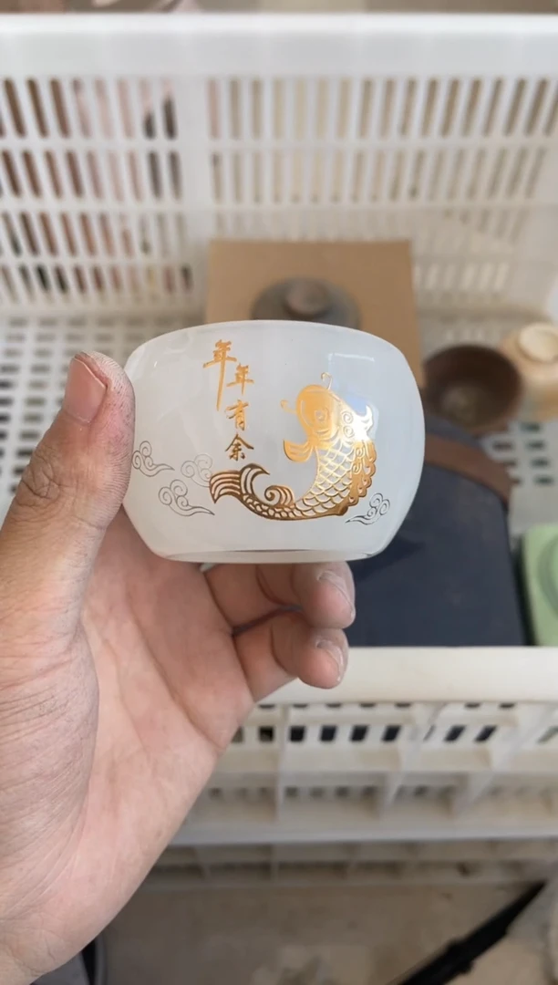 杯无运费险有瑕疵的有点脏介意勿拍