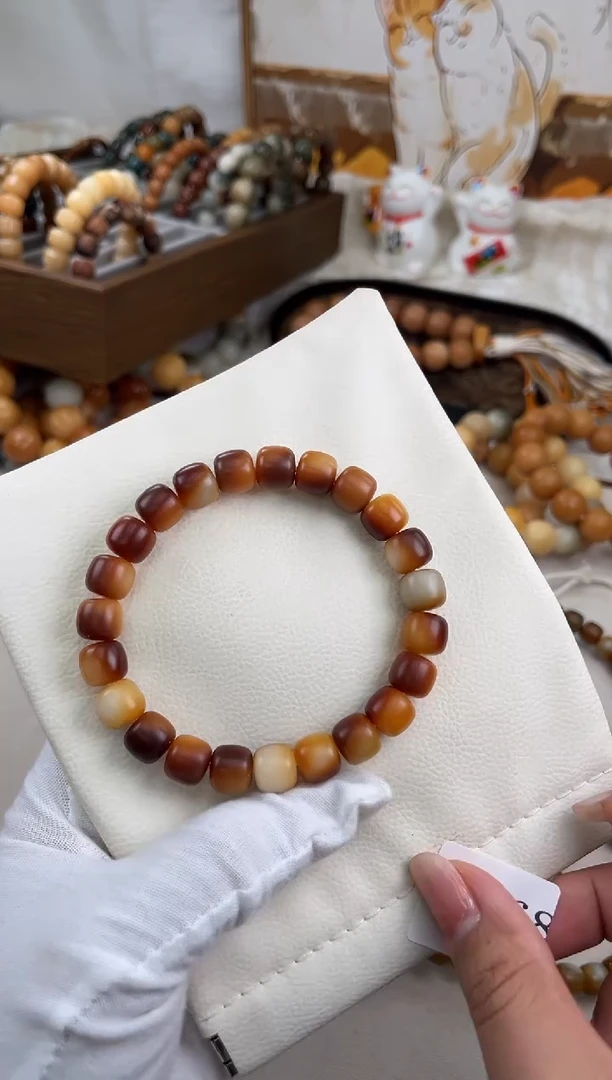 菩提根/象牙果手串?***开a568卡11 干磨