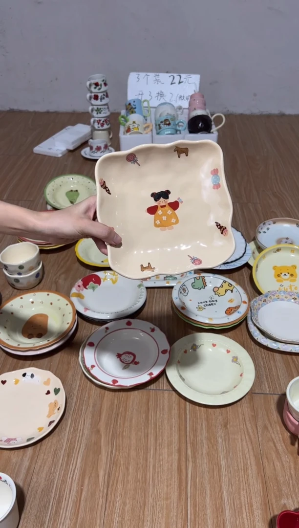 陶瓷无盖款网红陶瓷盘小女孩1个