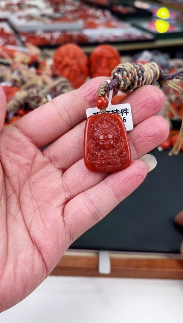 【闪购商品】南红玛瑙吊坠未镶嵌一个/条