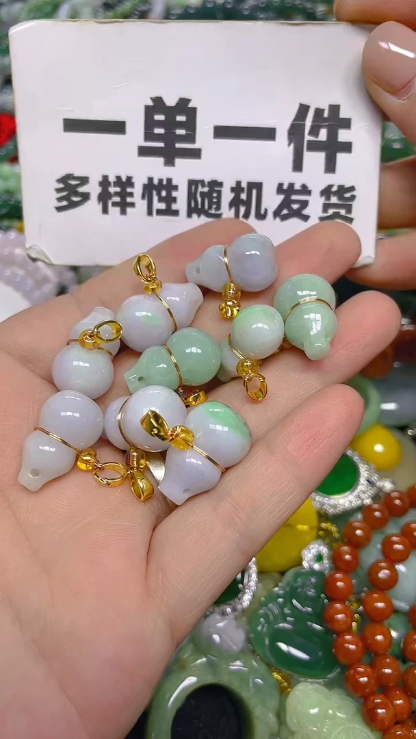 颈饰未镶嵌翡翠纹裂瑕疵处理,一单一个多样性发一件