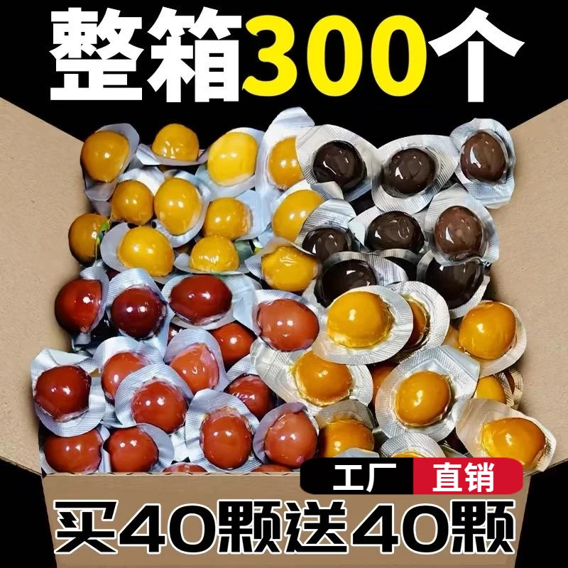 多味开袋即食鹌鹑蛋解馋鹌鹑蛋独立小包装盐焗鹌鹑蛋办公室零食