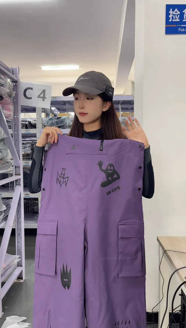 聚酯纤维雪裤NCJC23032 紫色 l码