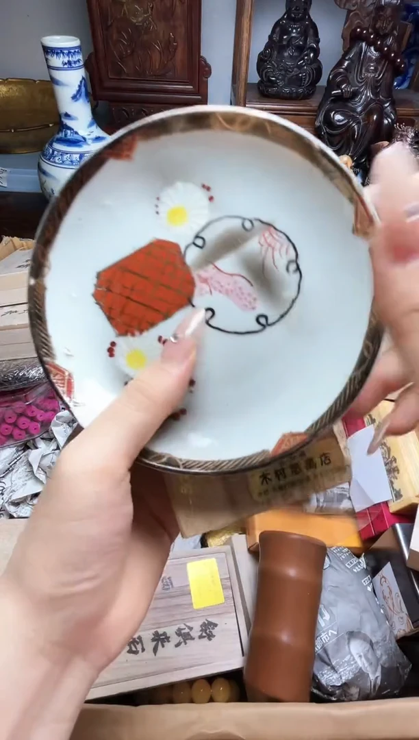 瓷片瓷器瓷器瓷器瓷器瓷器瓷器