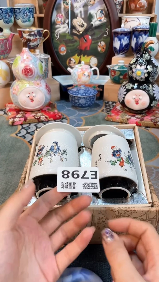 瓷片闪购闪购闪购闪购