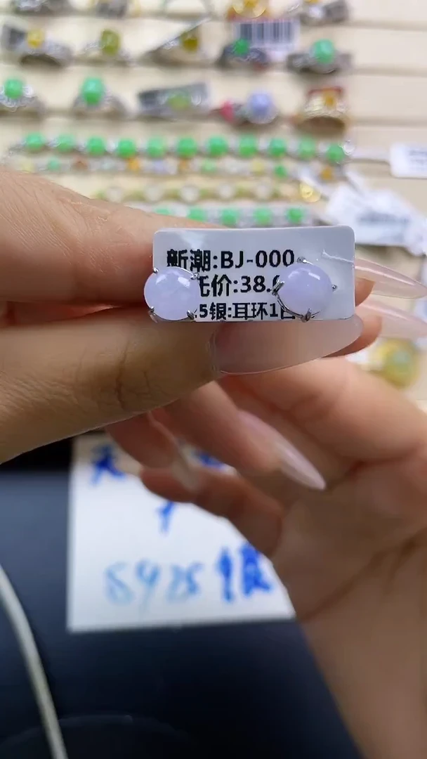 银S925镶嵌戒指翡翠翡翠 蛋面 银S925镶嵌