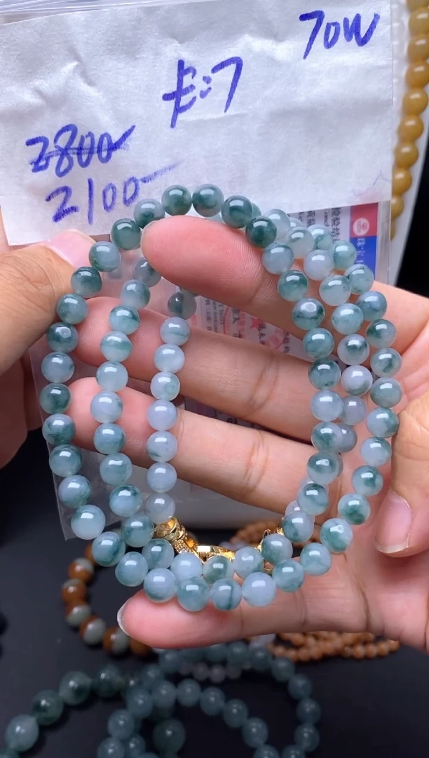 未镶嵌定制翡翠毛货需精细抛光拍一发一