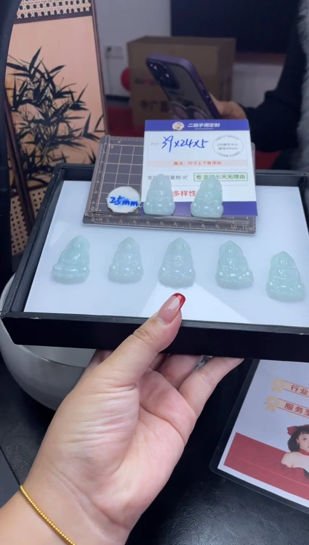 【闪购商品】翡翠挂件未镶嵌观音FL48@CP多样性发其一配绳