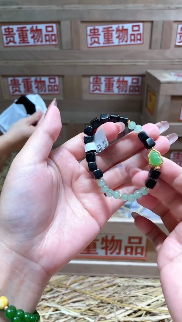 仓库撤柜闪购链接（多样性发其一）￥
