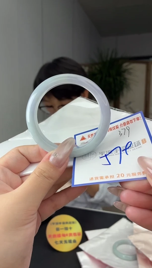 未镶嵌手镯翡翠11111111111