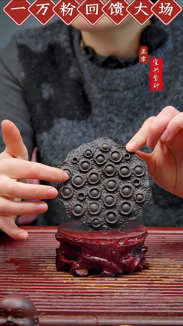 紫砂茶宠宜兴紫砂茶宠摆件