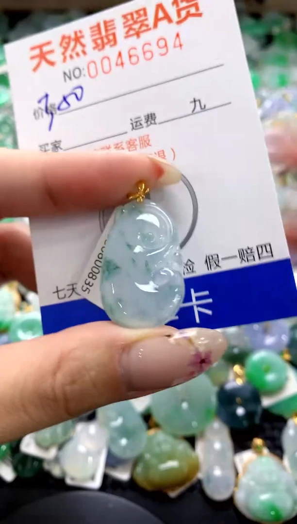 翡翠18K金镶嵌颈饰1111111111111111