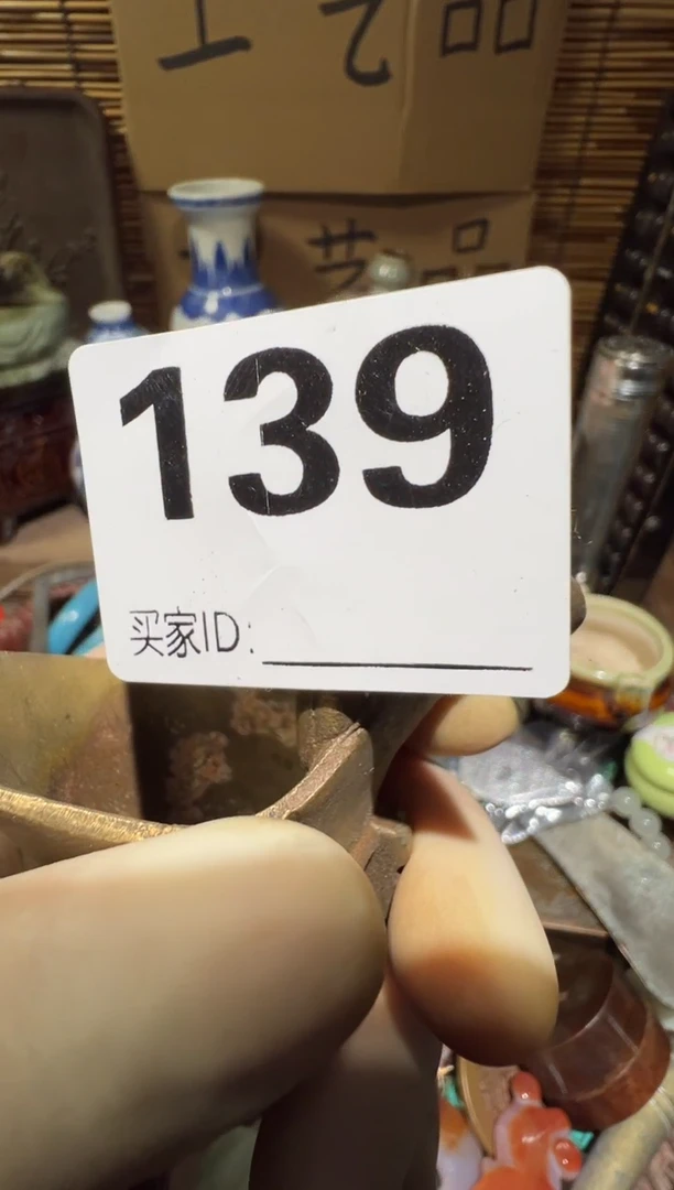 农****务顺和妙笔生花专属链接