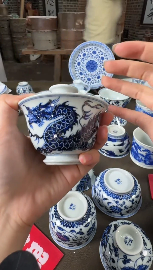 杯子三方器合青花龙纹盖碗