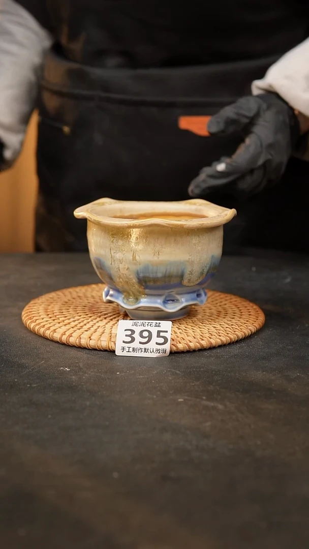 【闪购商品】瓷片泥泥陶瓷花盆