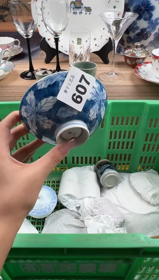 瓷片小***鱼瓷片     607卡瑕疵