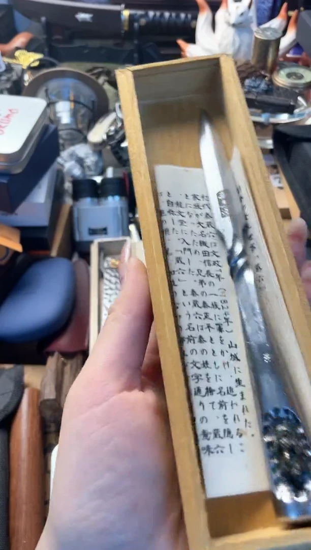 瓷片cd晓魏甄宝阁品质保证