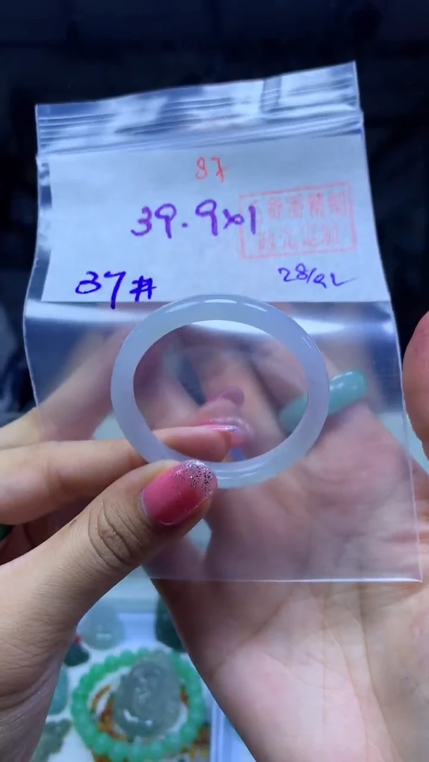 未镶嵌定制翡翠童镯#39.9元-毛货需精细抛光