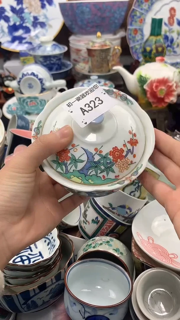 【闪购商品】瓷片啊啊啊啊啊啊啊啊啊啊啊啊