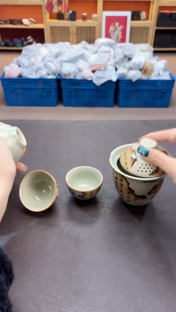 【闪购商品】摆件瓷SC1111111111111