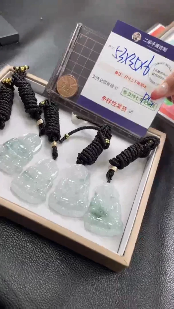 翡翠挂件未镶嵌飘花观音多样性发其一CP23配绳