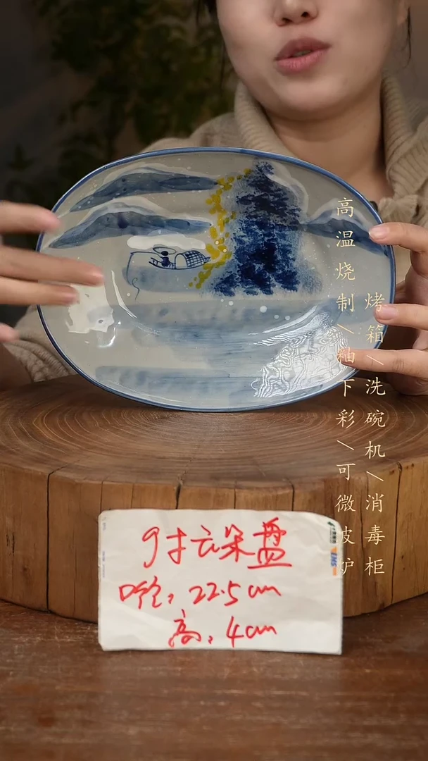 碗瓷景德镇手工手绘高温瓷釉下彩