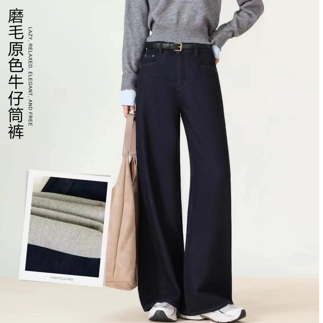 祥好服饰 深蓝色中高腰牛仔裤  8186