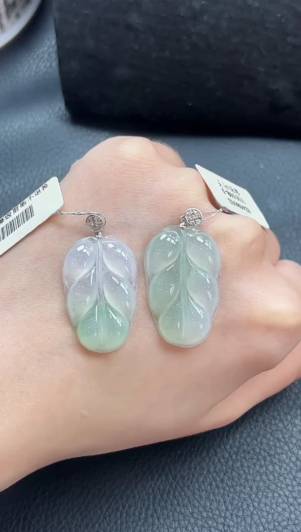 【闪购商品】翡翠颈饰18K金镶嵌叶子多样性发1件