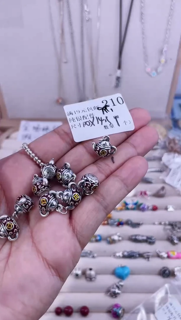 无足银纯银配件210