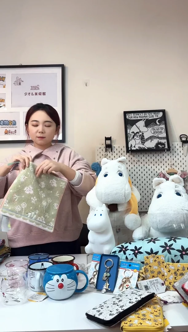 姆明三条装手帕1