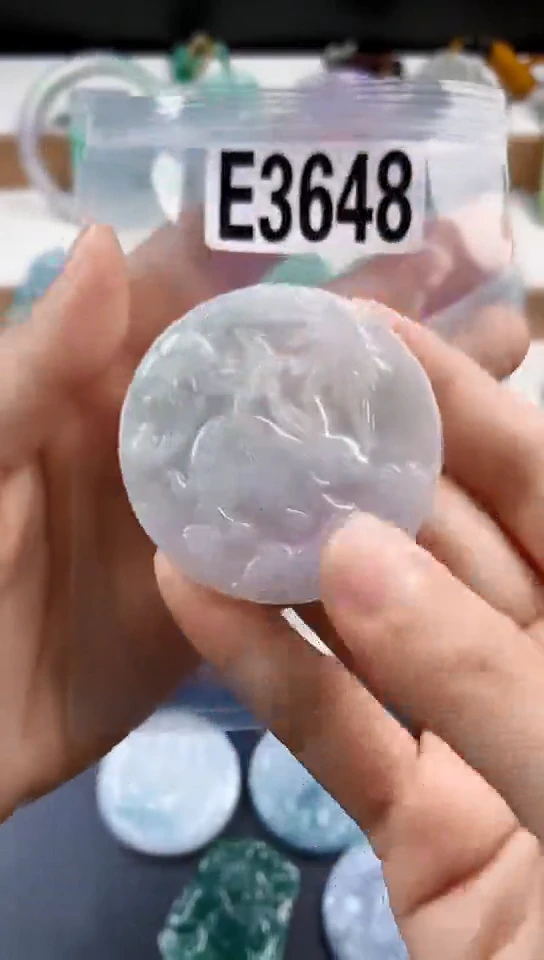 颈饰未镶嵌翡翠天然翡翠吊坠挂件