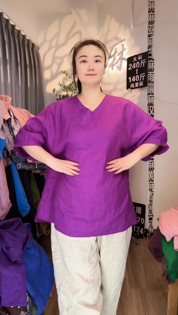 亚麻汉麻苎麻大码女装。