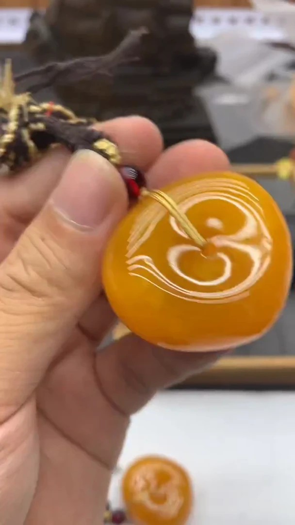 H29.满黄随型面包圈吊坠