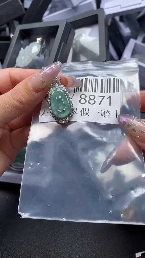 吊坠(不含链)未镶嵌翡翠8871