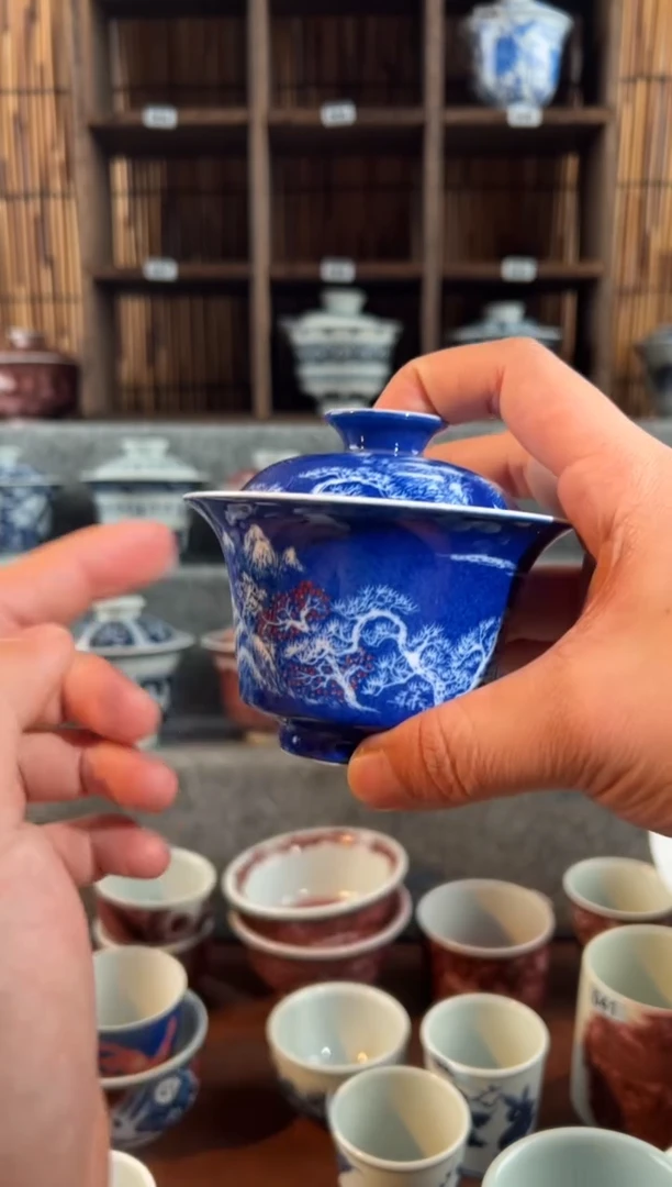 【闪购商品】天禄言瓷山水盖碗撒蓝