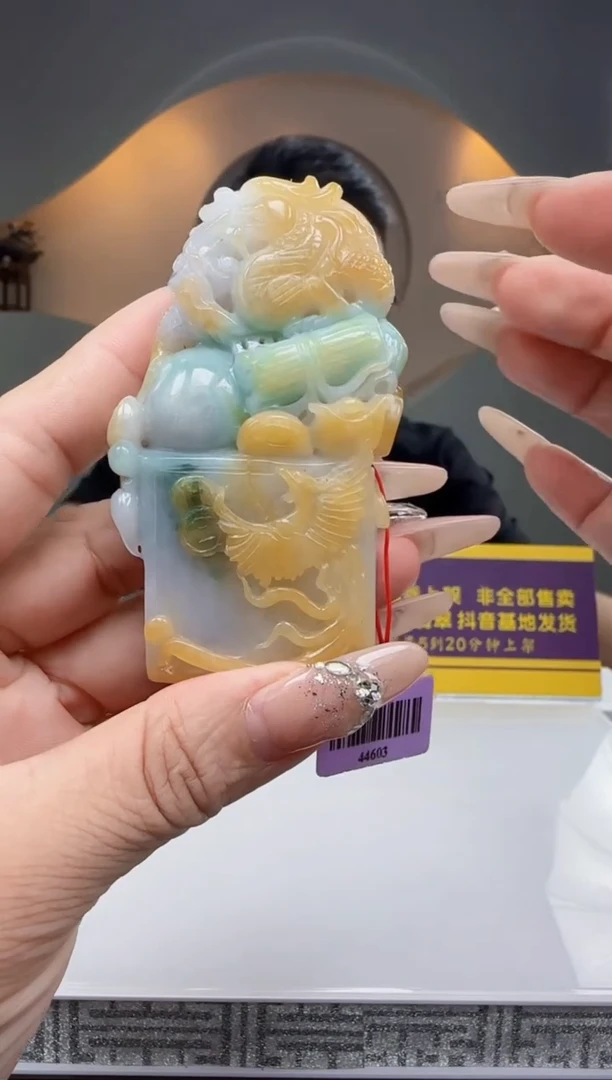 定制翡翠未镶嵌Q00044翡翠