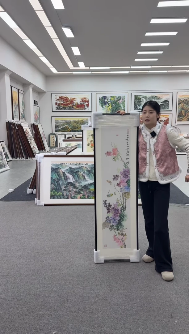 国画手绘 紫气东来 150*45 金丝檀原木色