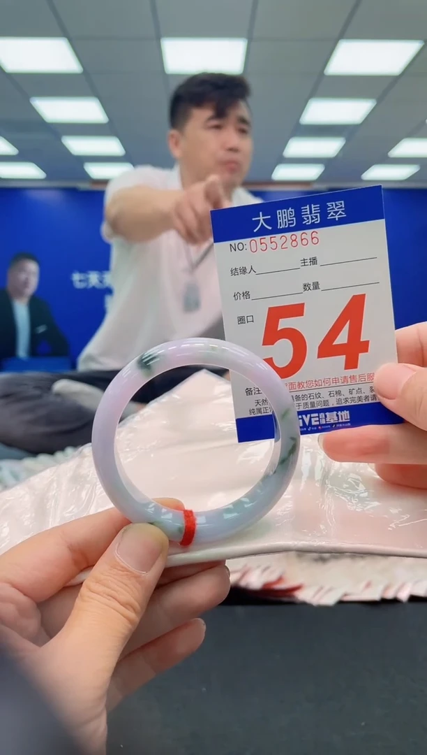未镶嵌手镯翡翠AAAAAAAAAAAAAAAAAA